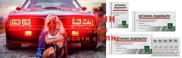 метадон Баксан