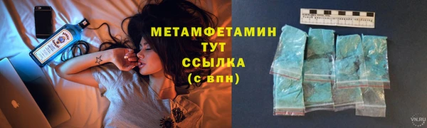 СК Балабаново