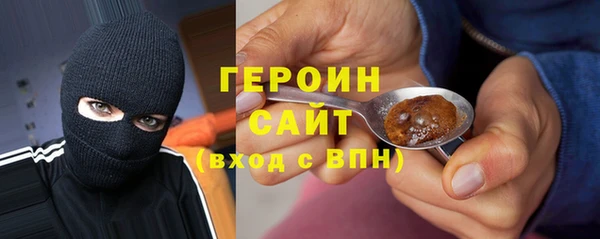 метадон Баксан