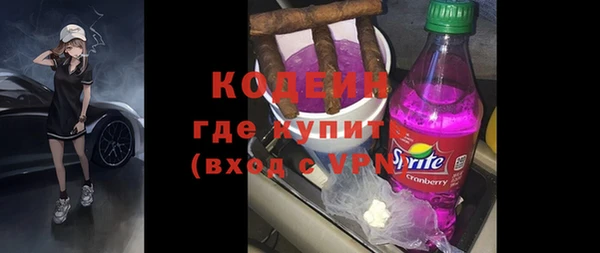 СК Балабаново