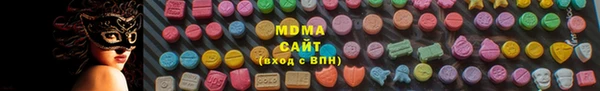 метадон Баксан