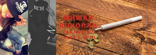 PSILOCYBIN Алексин