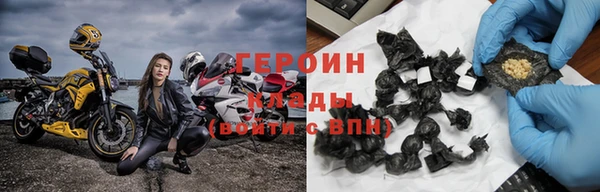 метадон Баксан