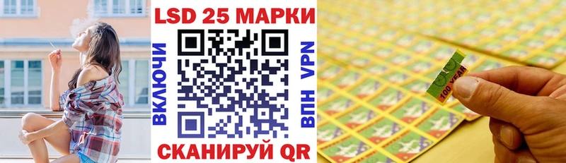Марки NBOMe 1,5мг  продажа наркотиков  Голицыно 
